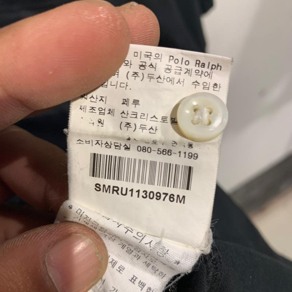 Ralph Lauren Black Polo