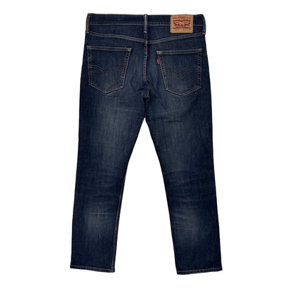 Levis 511 Denim (Womens)