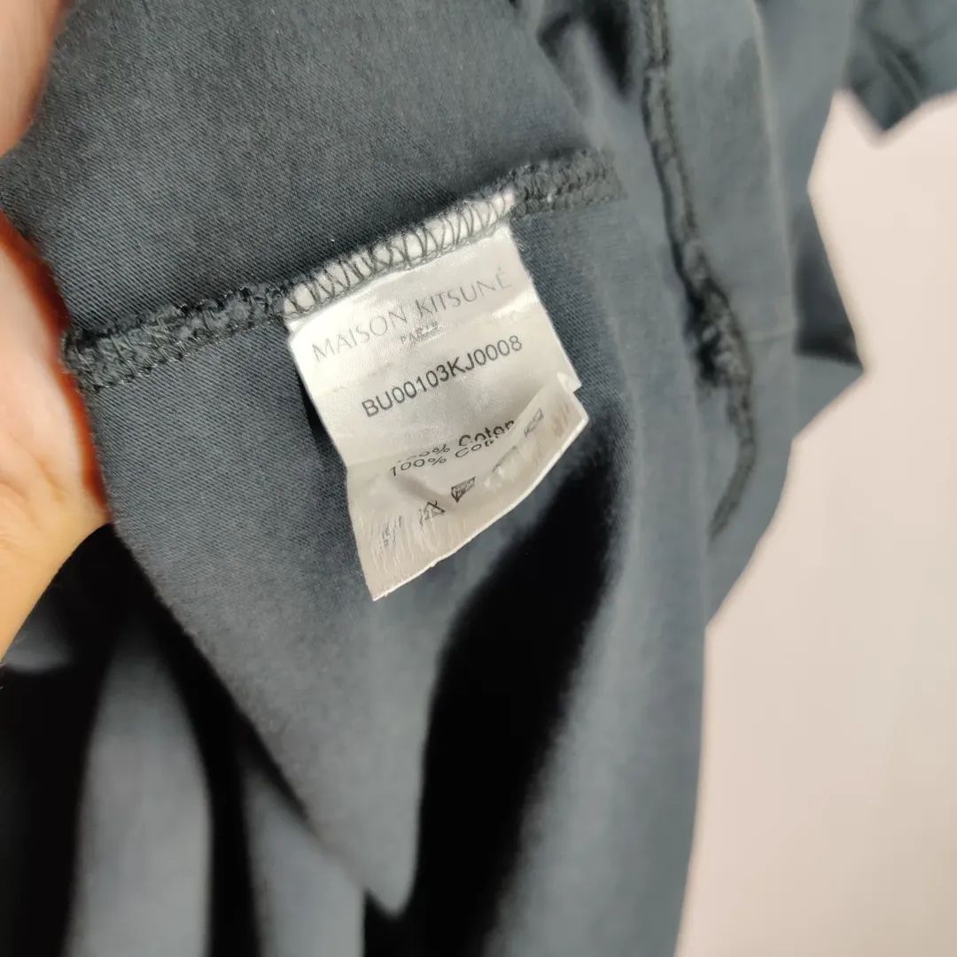 Maison Kitsune Grey Tee