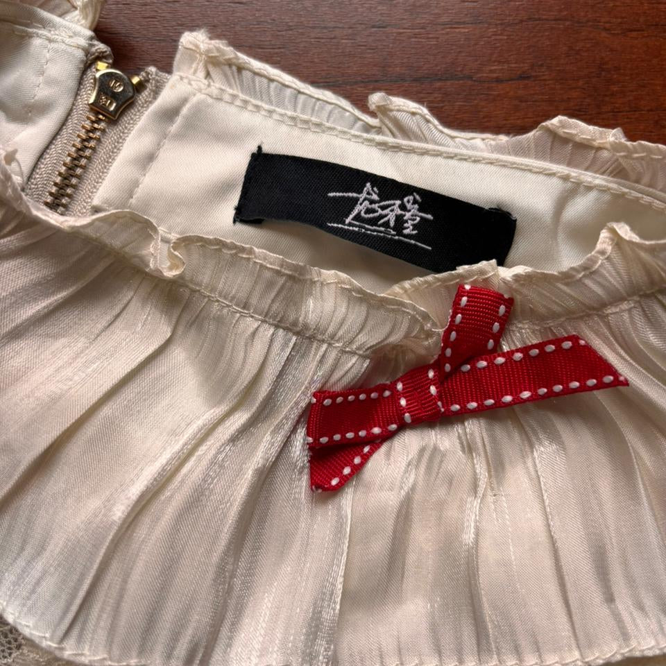 Cream Ruffle Detail Halter Top